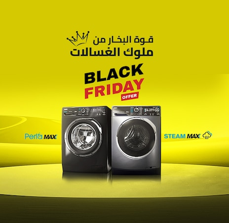 Discover washing machines' BlackFriday offers